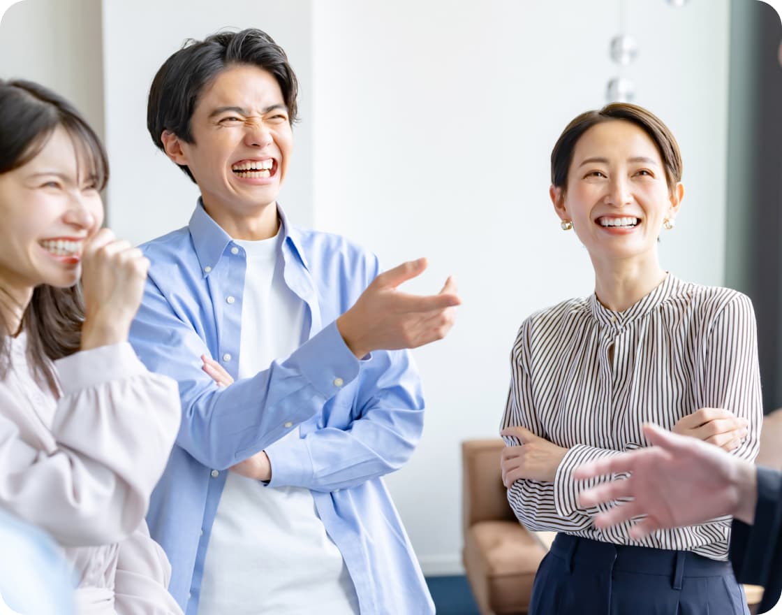 私たちについて